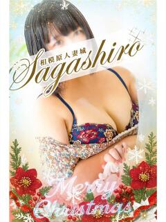 玉置(たまき) 相模原人妻城（相模原/デリヘル）