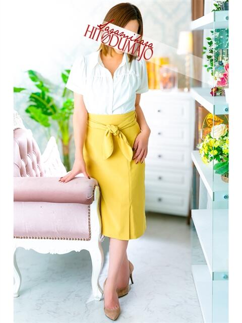 光希(こうき) 相模原人妻城（人妻路上待ち合わせデリヘル）