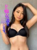 さいか ド痴女妻を派遣します（神田/デリヘル）