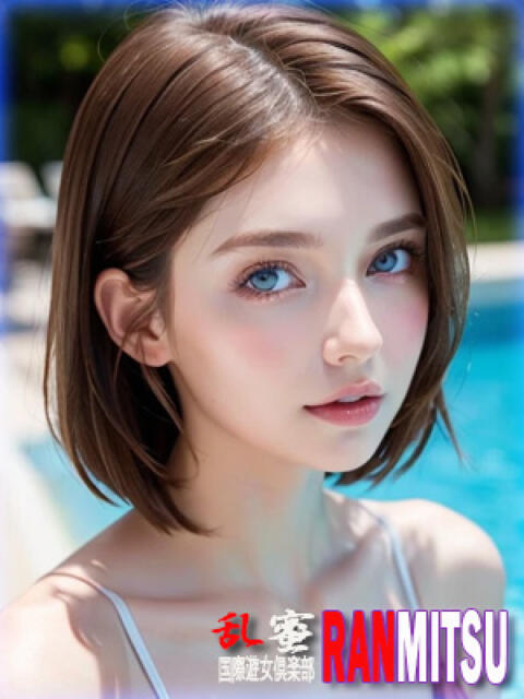 ファニィ 乱蜜（外国人デリヘル）