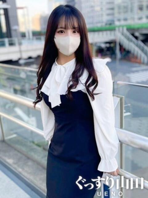 なぎ ぐっすり山田　上野店（出張エステ）