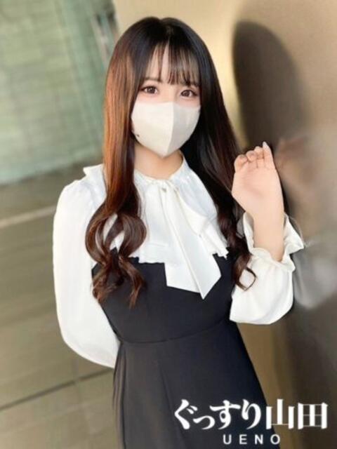 なぎ ぐっすり山田　上野店（出張エステ）