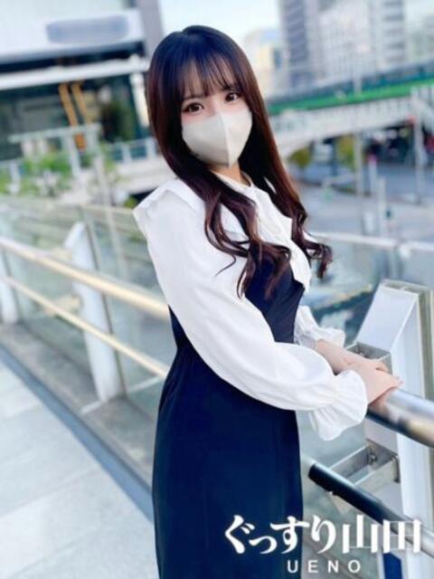 なぎ ぐっすり山田　上野店（出張エステ）