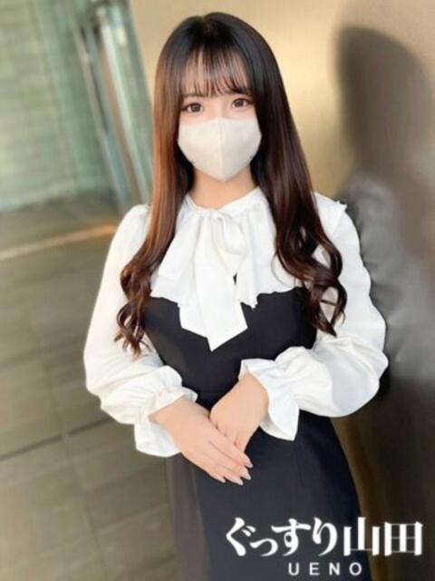 なぎ ぐっすり山田　上野店（出張エステ）