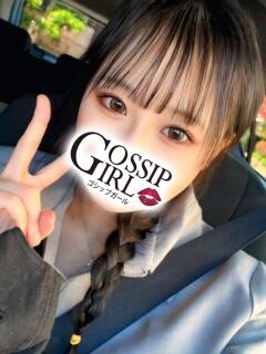 まこと Gossip girl成田店（成田/デリヘル）