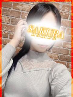 さり clubさくら難波店（難波/ホテヘル）