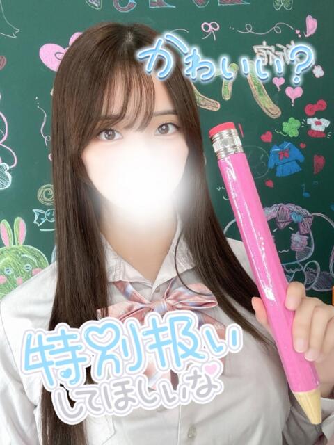 いろは 新宿ハンドメイド(手コキ・オナクラ)