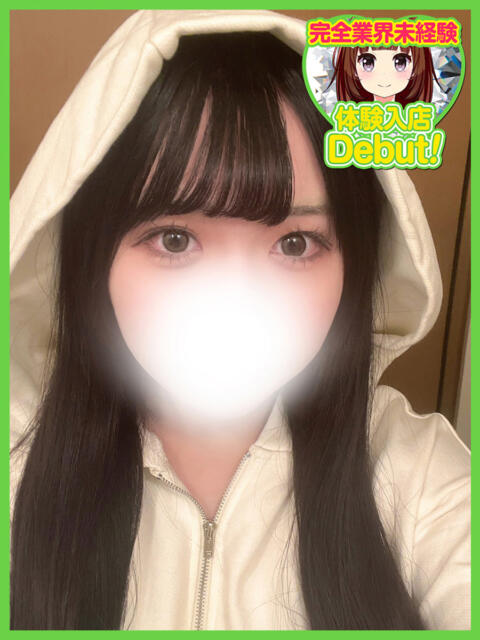 かりん デザインプリズム新宿（デリヘル）