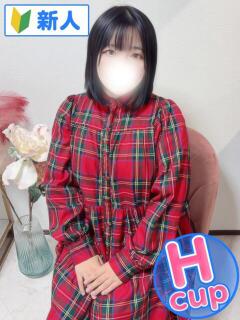 はつね 君とふわふわプリンセスin熊谷（熊谷/デリヘル）