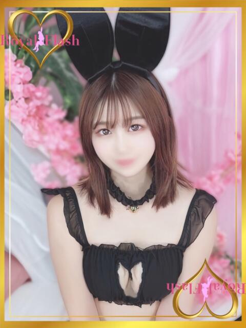 ちま ロイヤルフラッシュ（ソープランド）