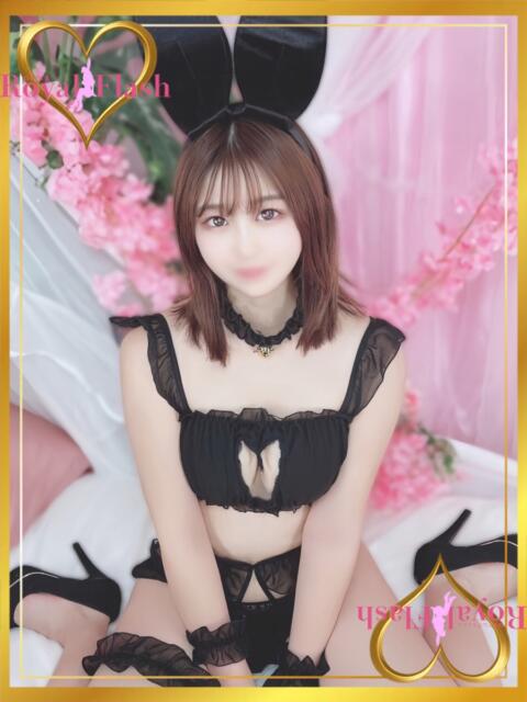 ちま ロイヤルフラッシュ（ソープランド）