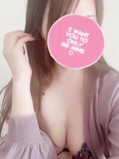 りむ☆可愛いスタイル抜群ぱいぱん PREMIUM萌え可愛いチョコレート～全てのステージで感動の体験を～（浜松/デリヘル）