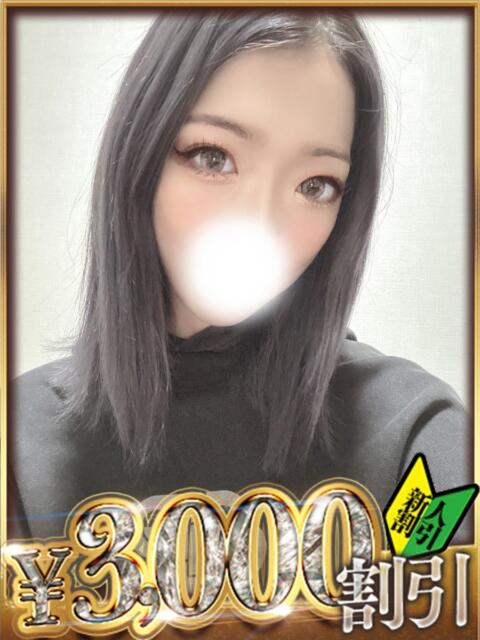 くれは 山梨　デリヘル No.1 『Sコレクション』 甲府（デリヘル）