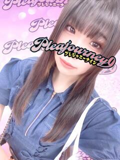 しおん Pleajourney9(プレジャニーナイン)（福生/デリヘル）