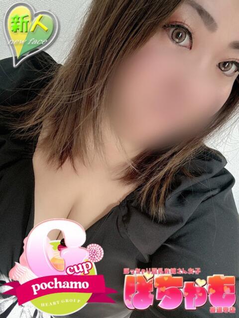 める 善通寺若妻人妻熟女ならココです　Tiamo善通寺本店（ハートグループ）（デリヘル）