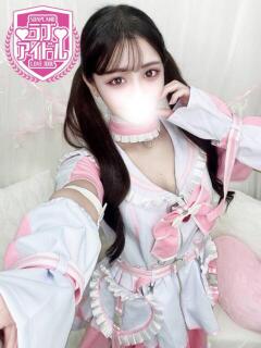 姫乃らき ラブアイドル（桜町(土浦市)/ソープ）