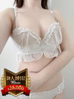 神宮　みりあ やみつきエステ2nd 横浜店（曙町/ヘルス）