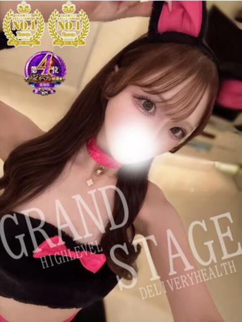 APPLE GRAND STAGE(デリヘル)