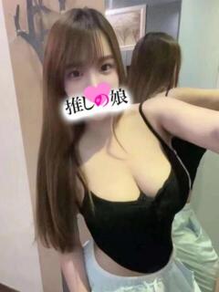 リリな 推しの娘（日暮里/デリヘル）