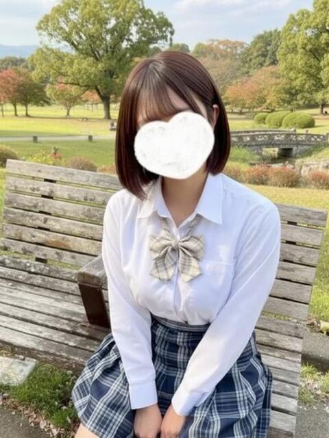 ななみ アフタースクール(名古屋)（派遣リフレ）