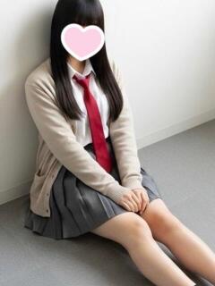 しおん アフタースクール(名古屋)（錦/デリヘル）