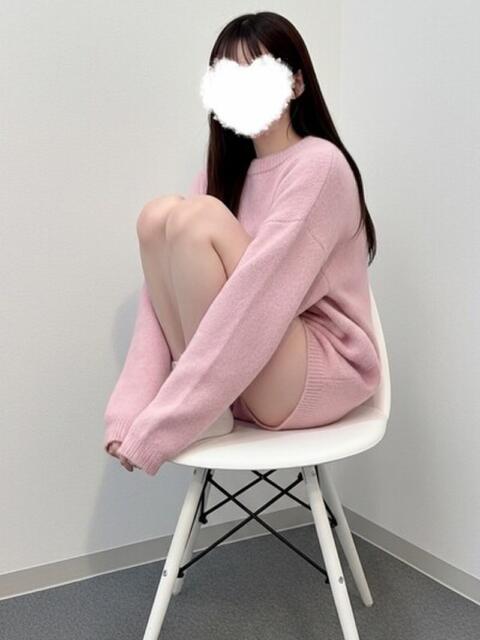 すずね アフタースクール(名古屋)（派遣リフレ）