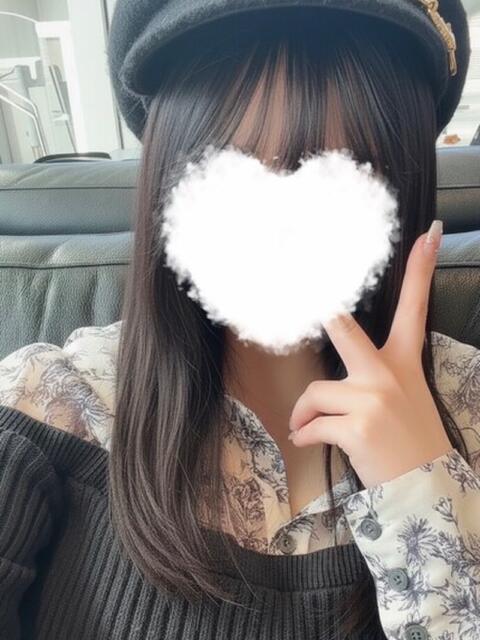 きあら アフタースクール(名古屋)（派遣リフレ）