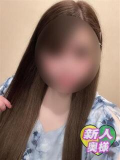 星月　あすか ギン妻パラダイス 日本橋店（日本橋/デリヘル）