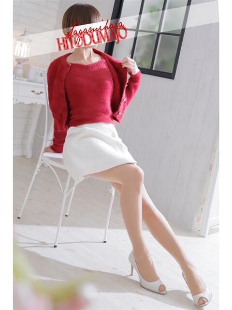 十色(といろ) 相模原人妻城(人妻路上待ち合わせデリヘル)