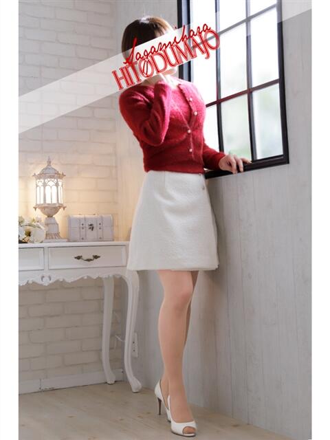 十色(といろ) 相模原人妻城(人妻路上待ち合わせデリヘル)