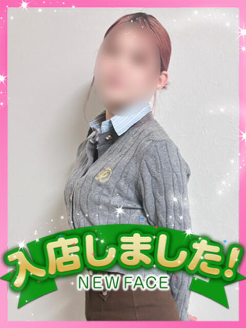 ほのか かりんと池袋（オナクラ）