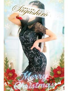 乙葉(おとは) 相模原人妻城（相模原/デリヘル）