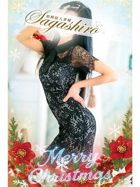 乙葉(おとは) 相模原人妻城（人妻路上待ち合わせデリヘル）