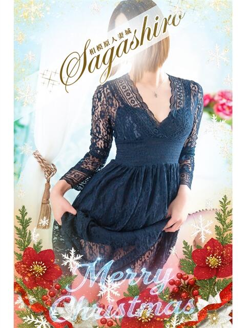 玲於(れお) 相模原人妻城（人妻路上待ち合わせデリヘル）