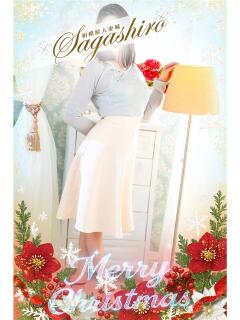 瀬里(せり) 相模原人妻城（相模原/デリヘル）