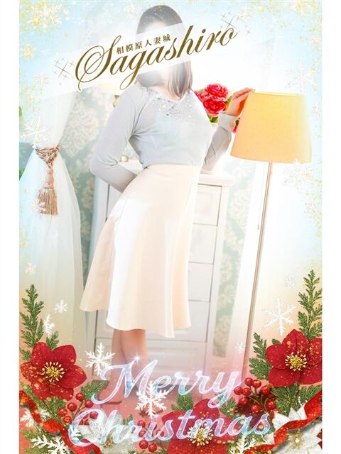 瀬里(せり) 相模原人妻城(人妻路上待ち合わせデリヘル)