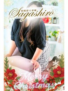 柑奈(かんな) 相模原人妻城（相模原/デリヘル）