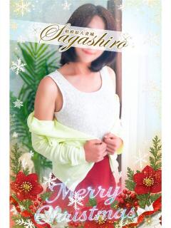 心菜(ここな) 相模原人妻城（相模原/デリヘル）