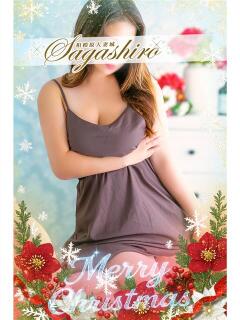 千流(ちる) 相模原人妻城（相模原/デリヘル）