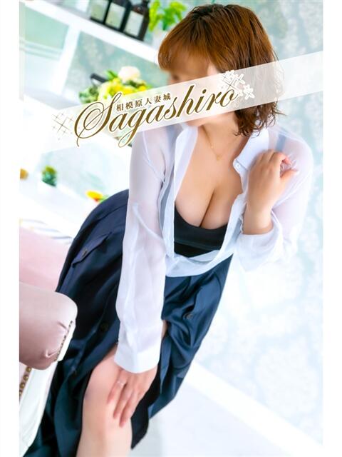 雅美(まさみ) 相模原人妻城（人妻路上待ち合わせデリヘル）