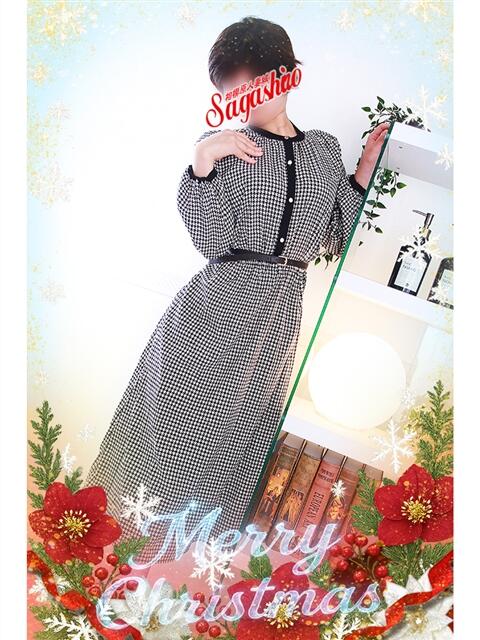 珠乃(たまの) 相模原人妻城（人妻路上待ち合わせデリヘル）