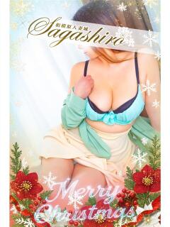 千穂(ちほ) 相模原人妻城（相模原/デリヘル）