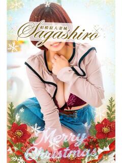 美兎(みう) 相模原人妻城（相模原/デリヘル）