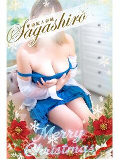 五十嵐(いがらし) 相模原人妻城（相模原/デリヘル）