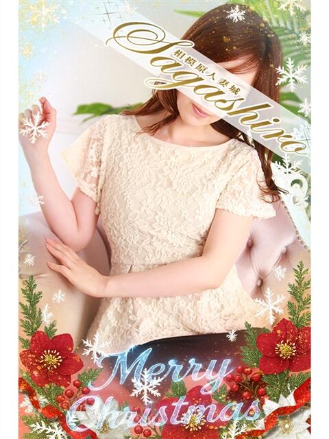 鈴那(りんな) 相模原人妻城（人妻路上待ち合わせデリヘル）