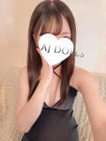松永かな AJ DOLLS(エージェイドールズ)（柏/メンズエステ）