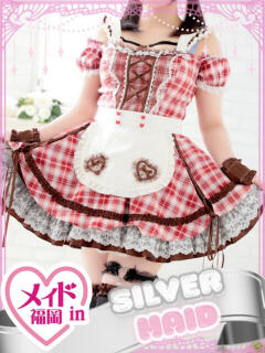 胡桃 ねる ハレ系 メイドin福岡（中洲/ヘルス）