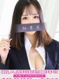りん 秘書室(吉原)（吉原/ソープ）