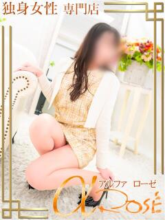 橘　葉月 アルファローゼ（梅田/デリヘル）