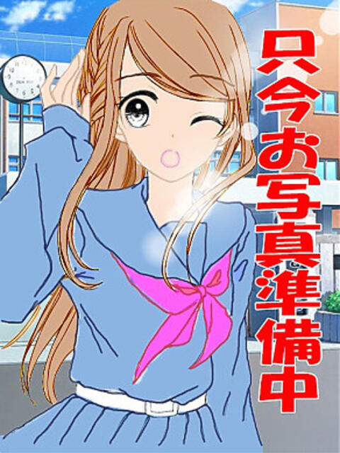 なな ビデオdeはんど 町田校（店舗型手コキ）